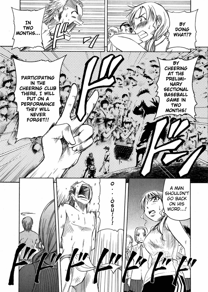 Go! Tenba Cheerleaders Chapter 1 page 25 - Chapter 1