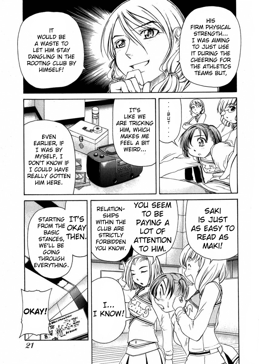 Go! Tenba Cheerleaders Chapter 1 page 27 - Chapter 1