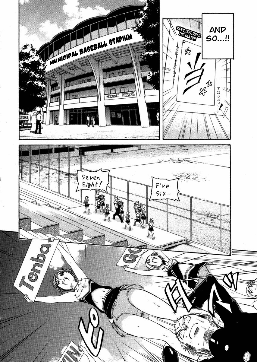 Go! Tenba Cheerleaders Chapter 1 page 32 - Chapter 1
