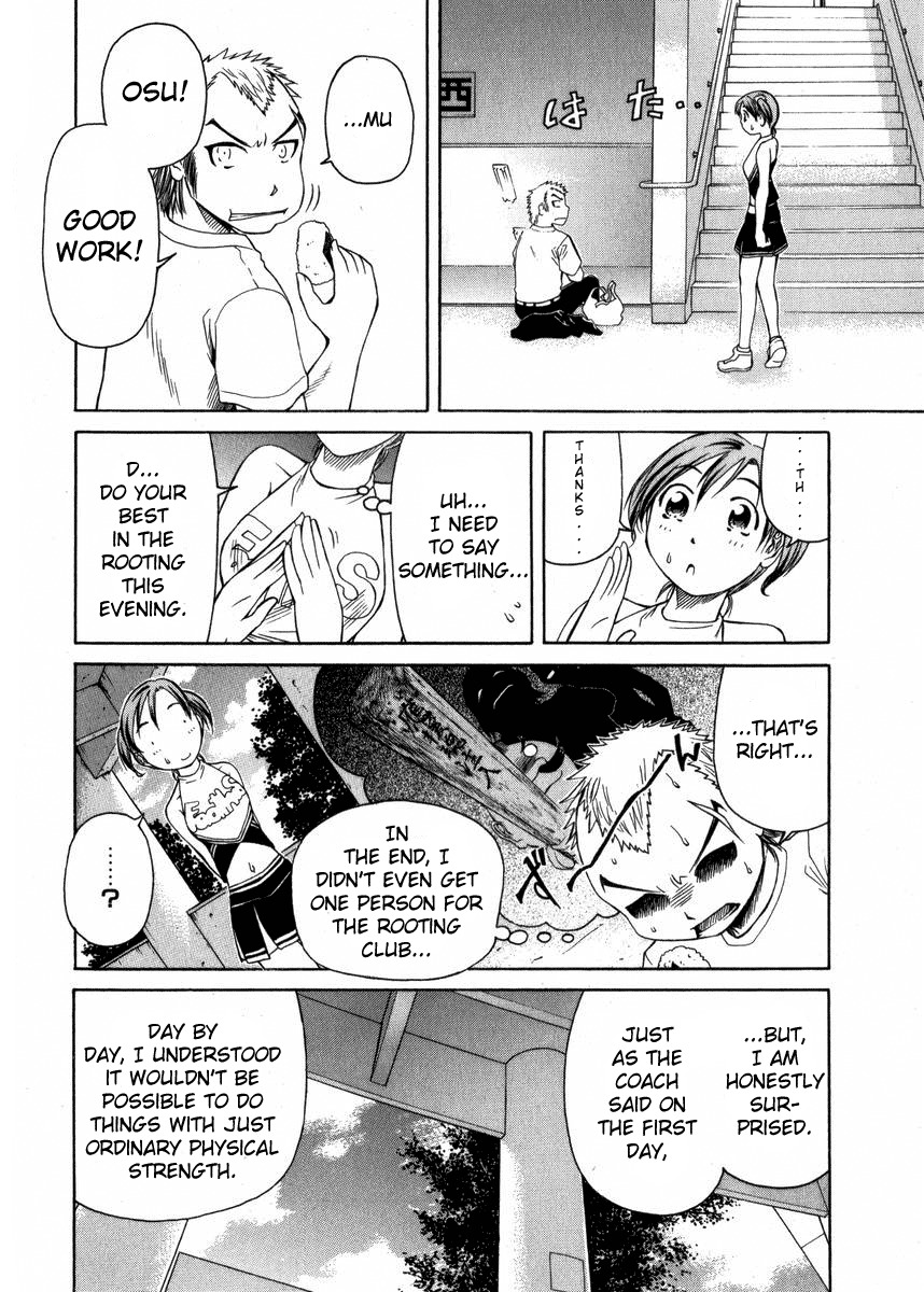 Go! Tenba Cheerleaders Chapter 1 page 34 - Chapter 1