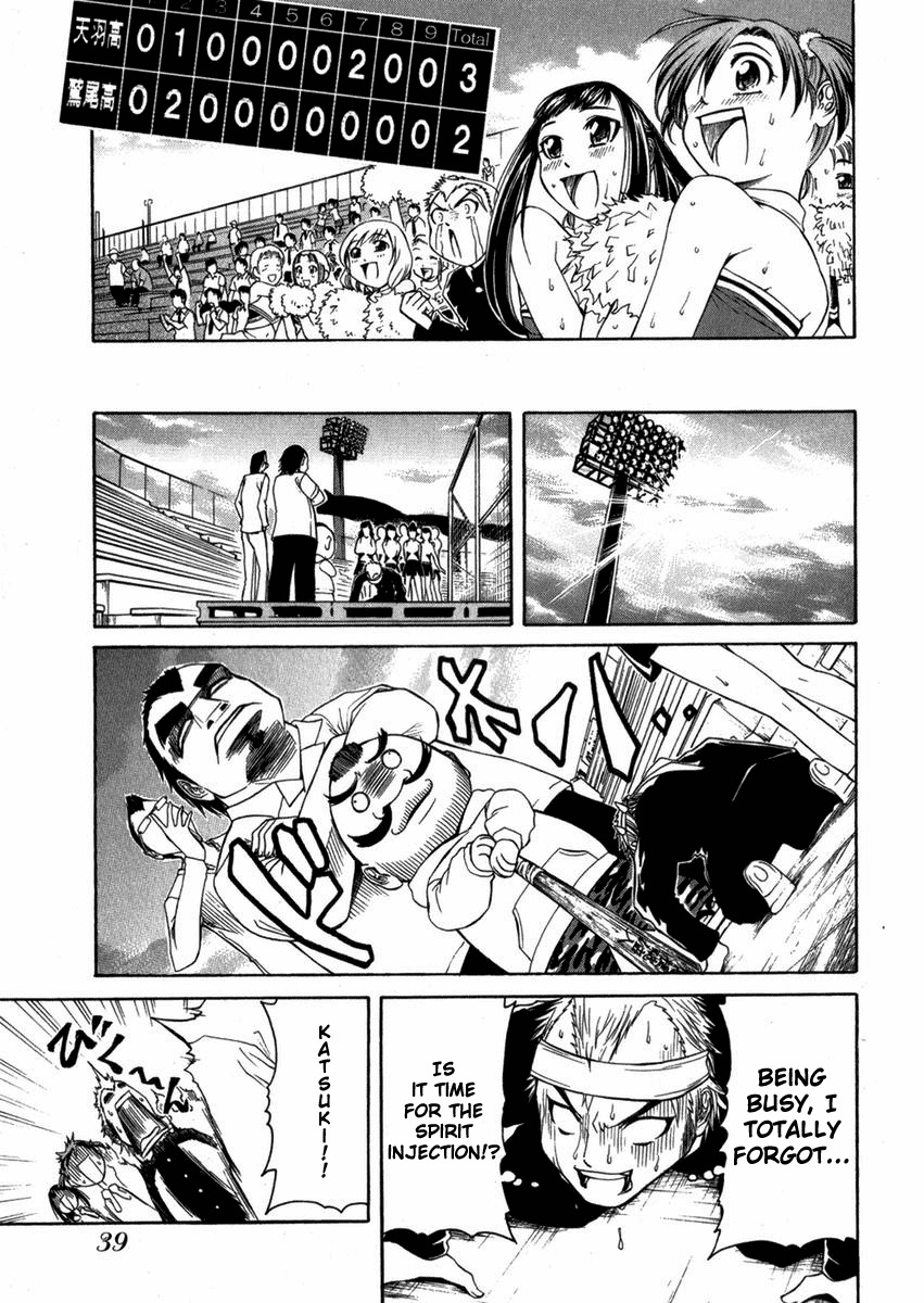 Go! Tenba Cheerleaders Chapter 1 page 44 - Chapter 1