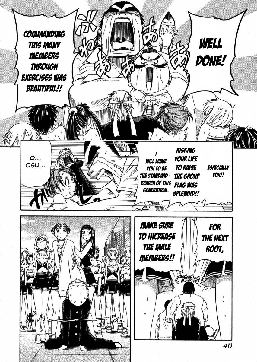 Go! Tenba Cheerleaders Chapter 1 page 45 - Chapter 1