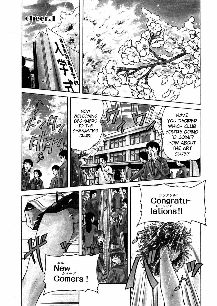 Go! Tenba Cheerleaders Chapter 1 page 9 - Chapter 1