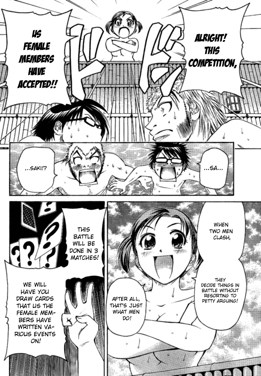Go! Tenba Cheerleaders Chapter 10 page 10 - Chapter 10