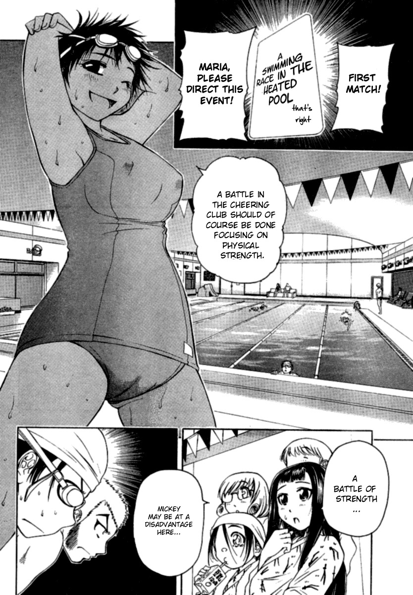 Go! Tenba Cheerleaders Chapter 10 page 12 - Chapter 10