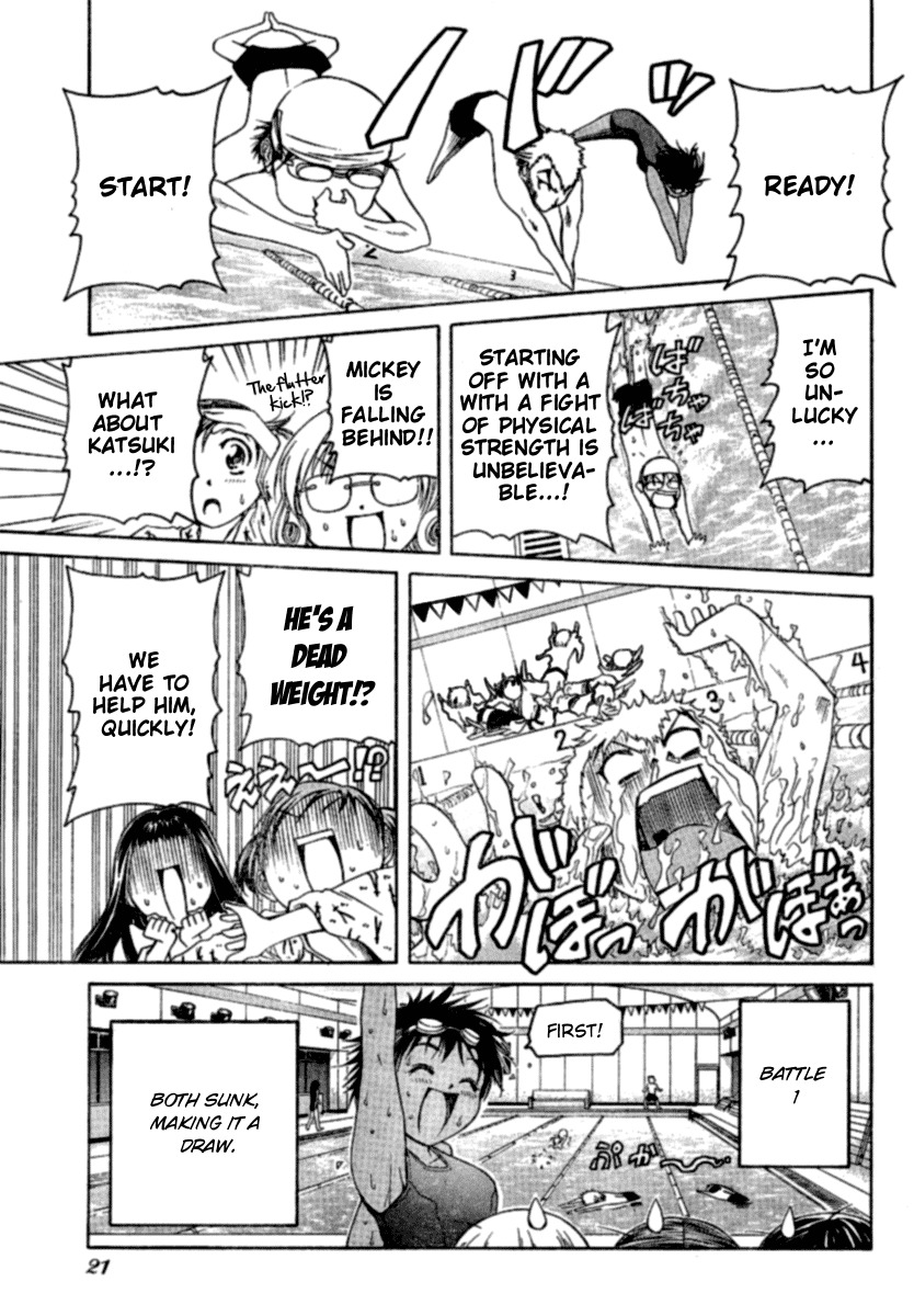 Go! Tenba Cheerleaders Chapter 10 page 13 - Chapter 10