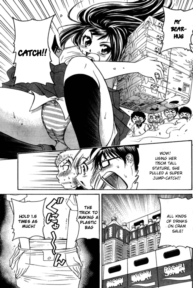 Go! Tenba Cheerleaders Chapter 11 page 12 - Chapter 11