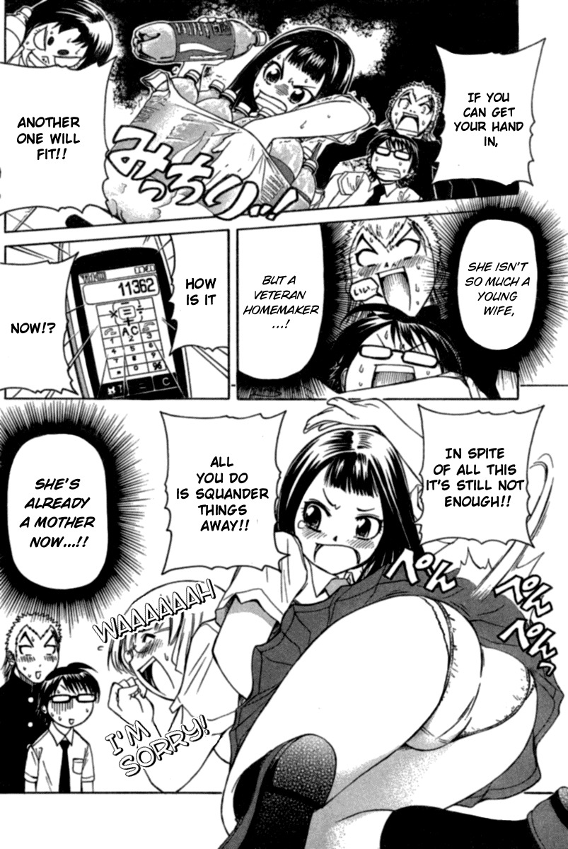 Go! Tenba Cheerleaders Chapter 11 page 13 - Chapter 11