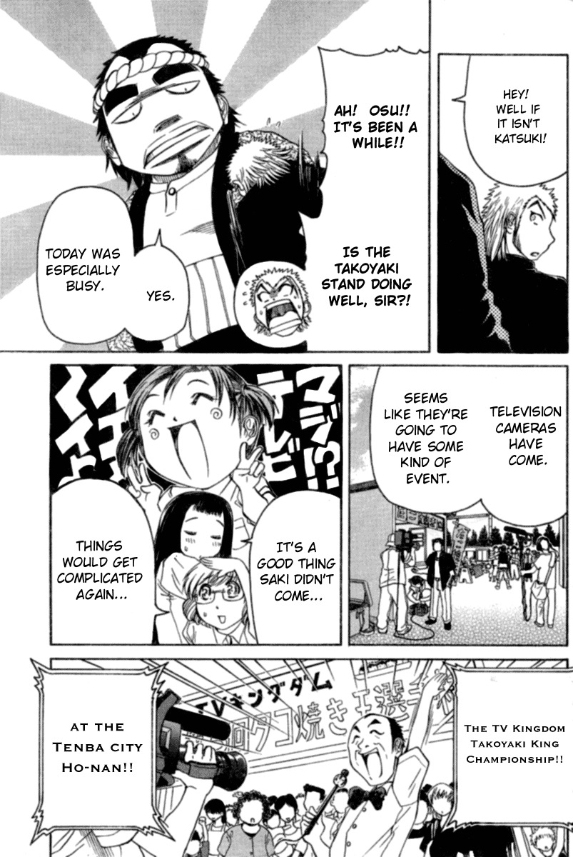 Go! Tenba Cheerleaders Chapter 11 page 14 - Chapter 11