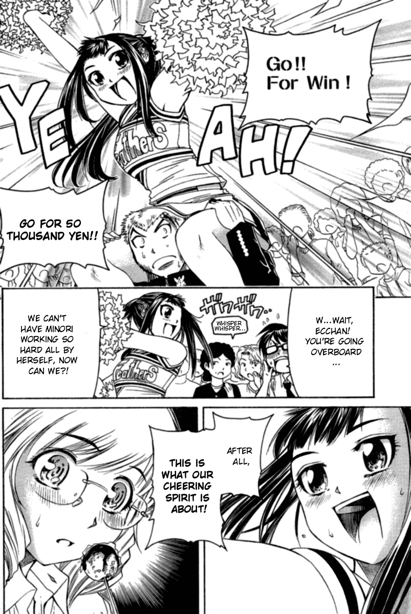 Go! Tenba Cheerleaders Chapter 11 page 17 - Chapter 11