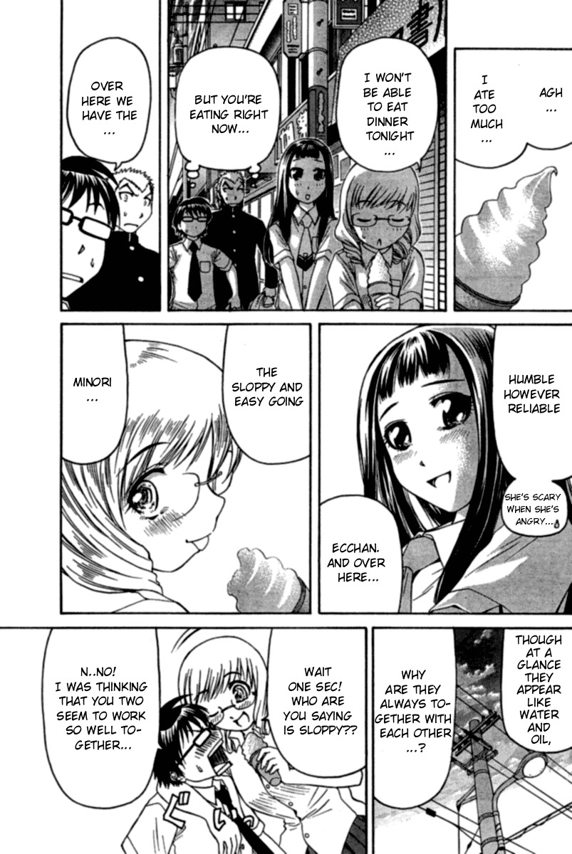 Go! Tenba Cheerleaders Chapter 11 page 20 - Chapter 11