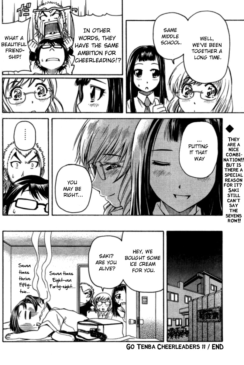 Go! Tenba Cheerleaders Chapter 11 page 21 - Chapter 11