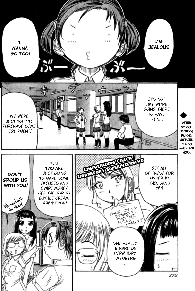 Go! Tenba Cheerleaders Chapter 11 page 3 - Chapter 11
