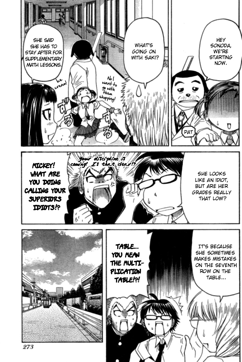 Go! Tenba Cheerleaders Chapter 11 page 4 - Chapter 11