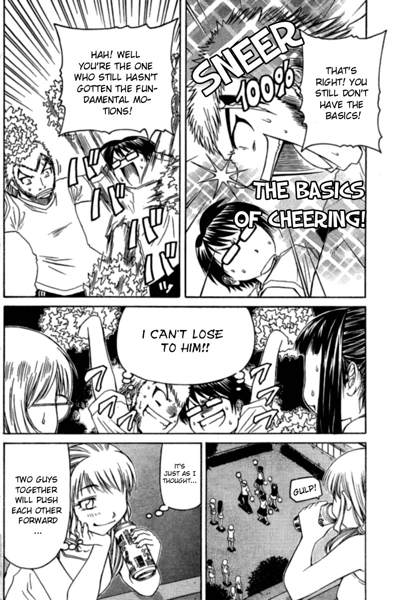 Go! Tenba Cheerleaders Chapter 12 page 16 - Chapter 12