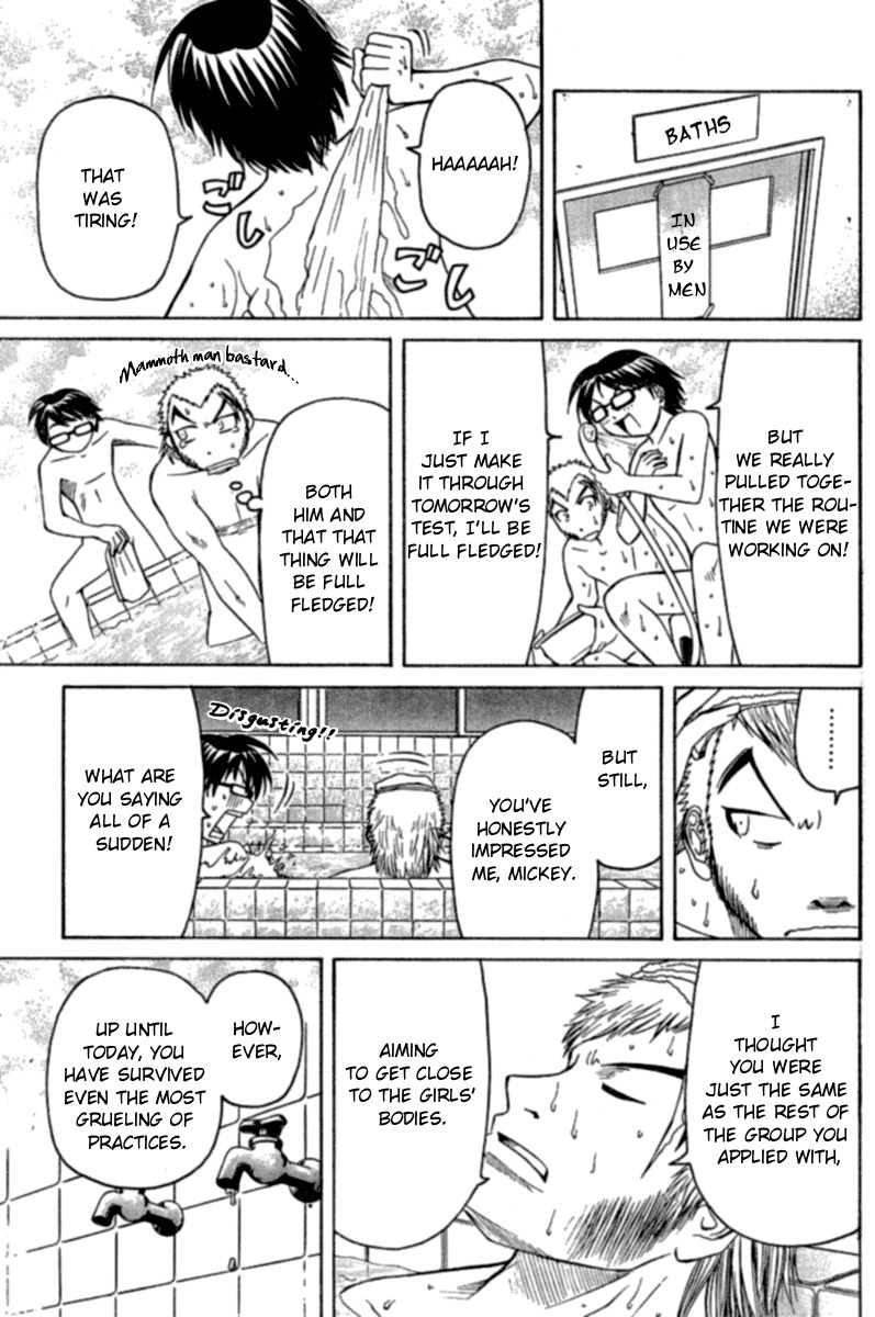 Go! Tenba Cheerleaders Chapter 12 page 19 - Chapter 12