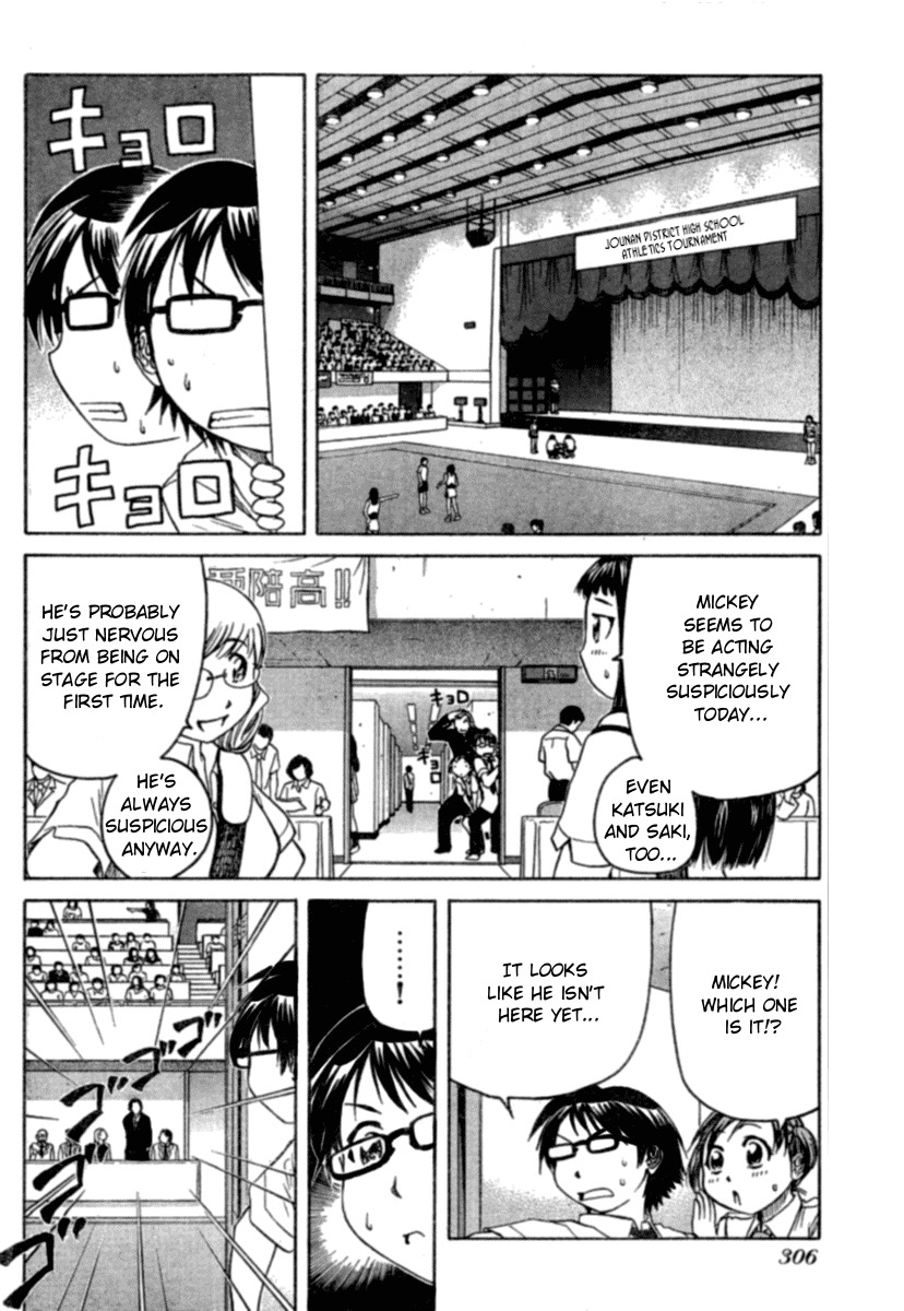 Go! Tenba Cheerleaders Chapter 13 page 14 - Chapter 13