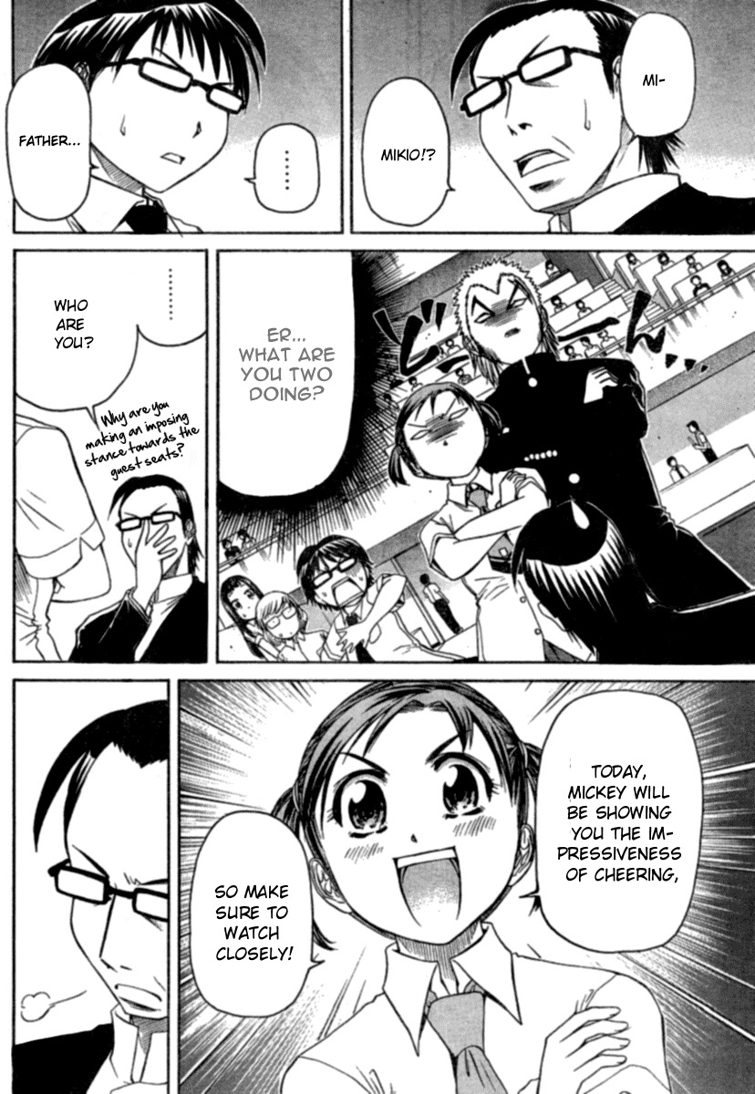 Go! Tenba Cheerleaders Chapter 13 page 16 - Chapter 13