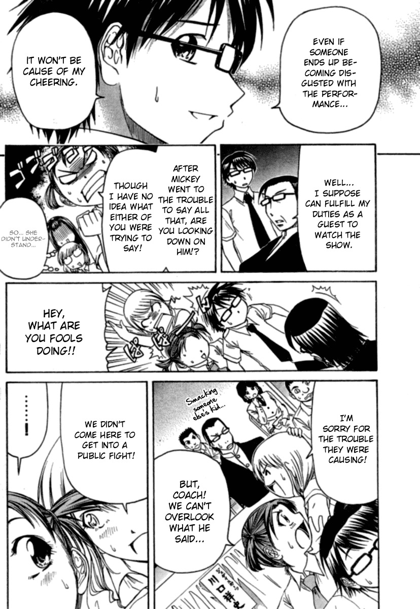 Go! Tenba Cheerleaders Chapter 13 page 18 - Chapter 13