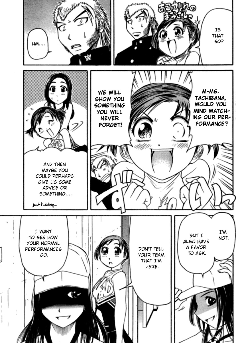 Go! Tenba Cheerleaders Chapter 13 page 25 - Chapter 13
