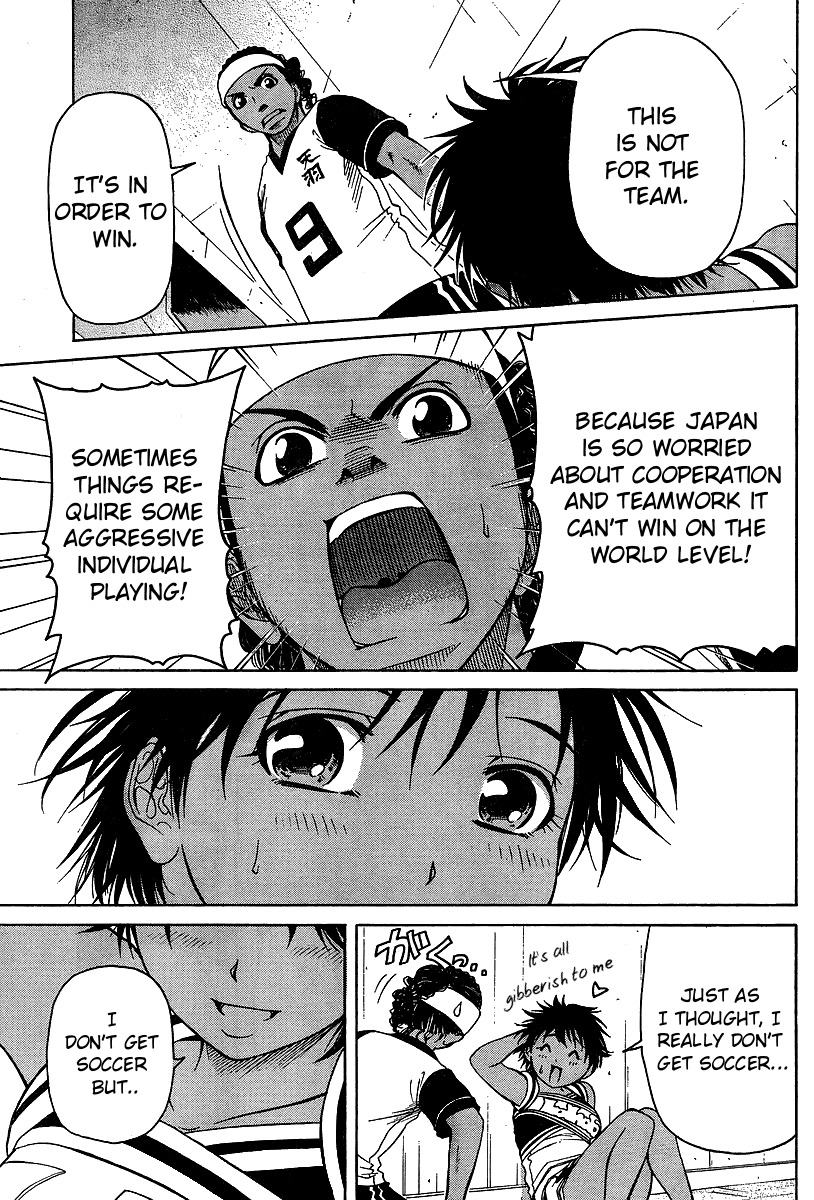 Go! Tenba Cheerleaders Chapter 15 page 11 - Chapter 15