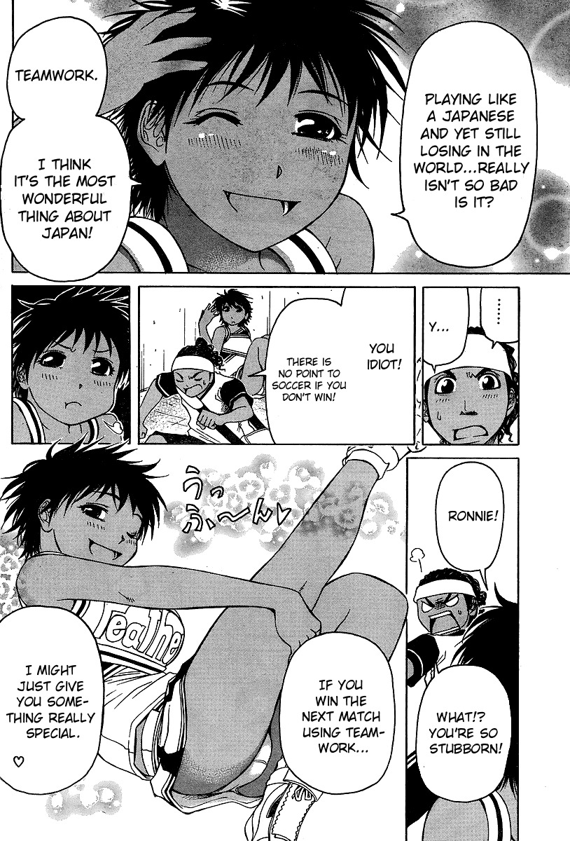 Go! Tenba Cheerleaders Chapter 15 page 12 - Chapter 15