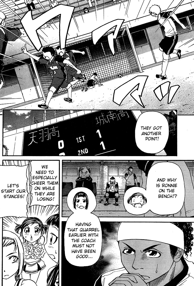 Go! Tenba Cheerleaders Chapter 15 page 14 - Chapter 15