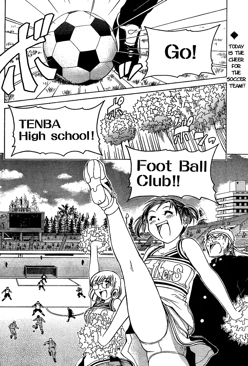 Go! Tenba Cheerleaders Chapter 15 page 2 - Chapter 15
