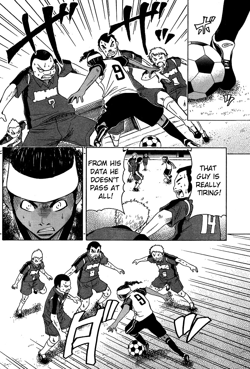 Go! Tenba Cheerleaders Chapter 15 page 20 - Chapter 15