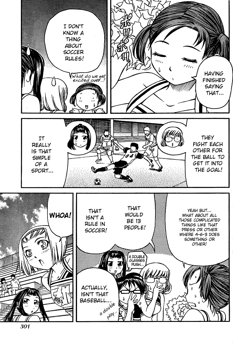 Go! Tenba Cheerleaders Chapter 15 page 3 - Chapter 15