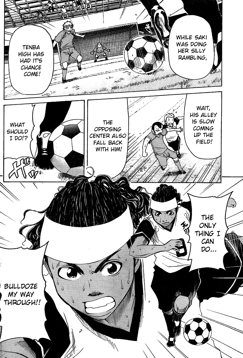 Go! Tenba Cheerleaders Chapter 15 page 4 - Chapter 15