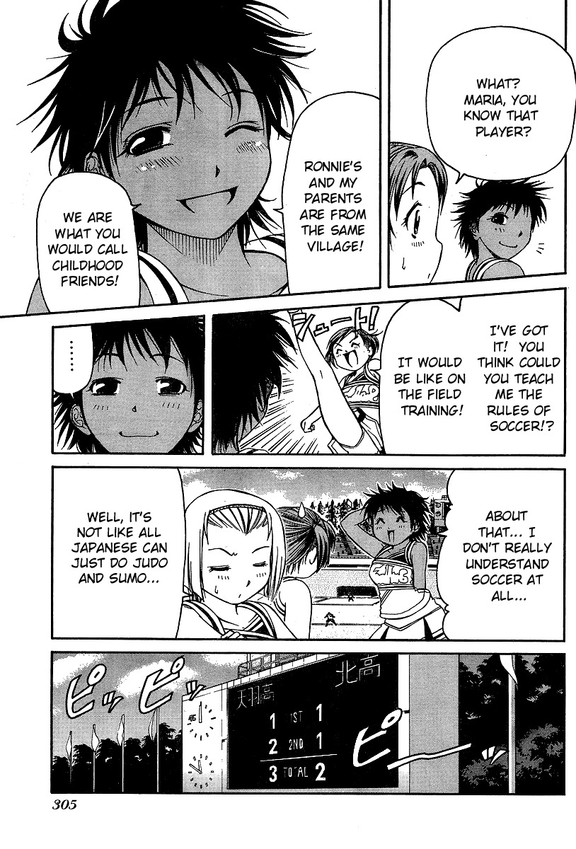 Go! Tenba Cheerleaders Chapter 15 page 7 - Chapter 15
