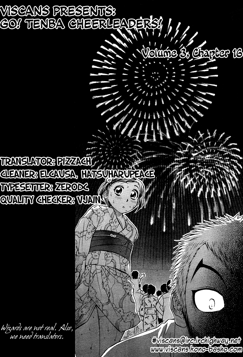 Go! Tenba Cheerleaders Chapter 16 page 1 - Chapter 16