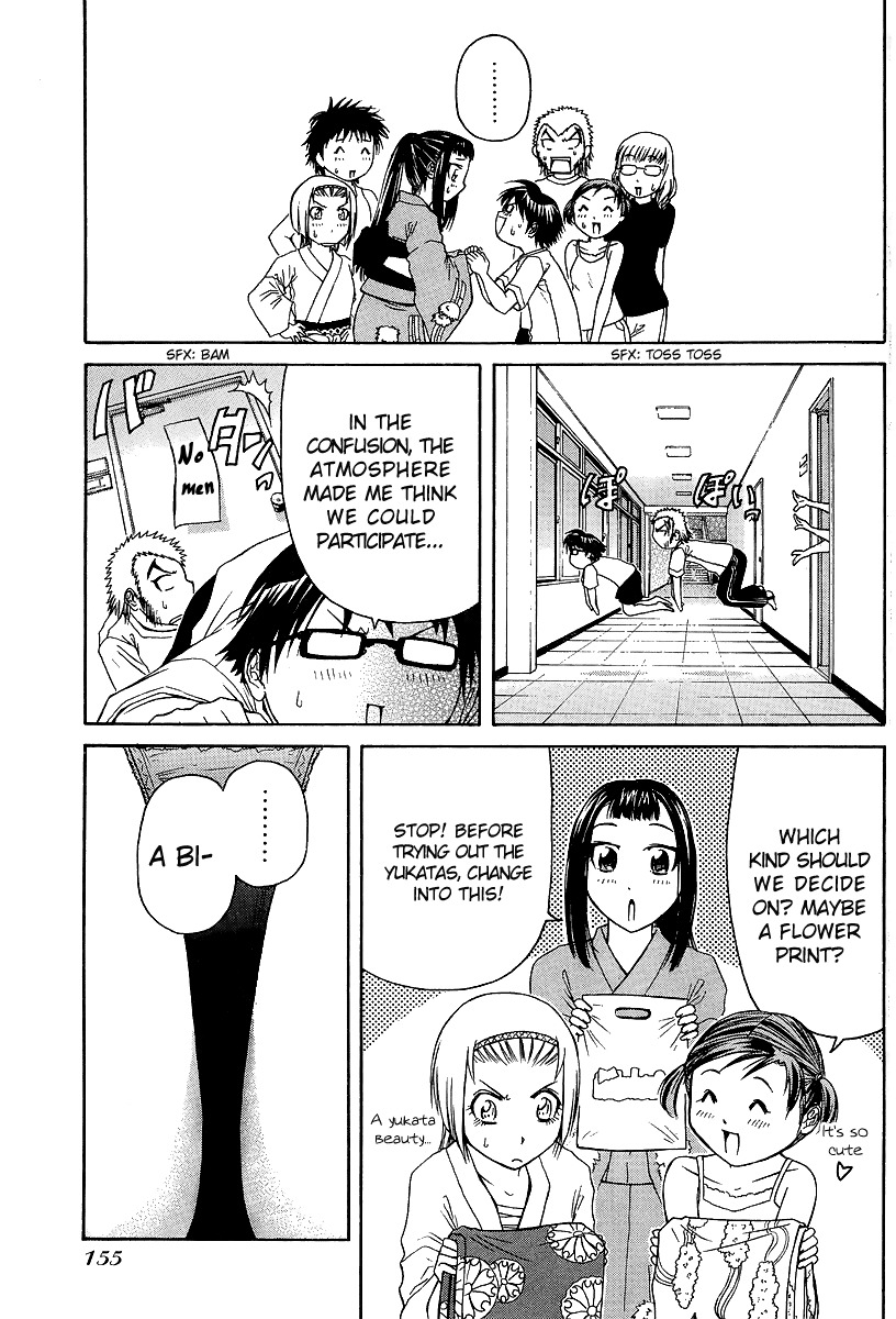Go! Tenba Cheerleaders Chapter 16 page 10 - Chapter 16
