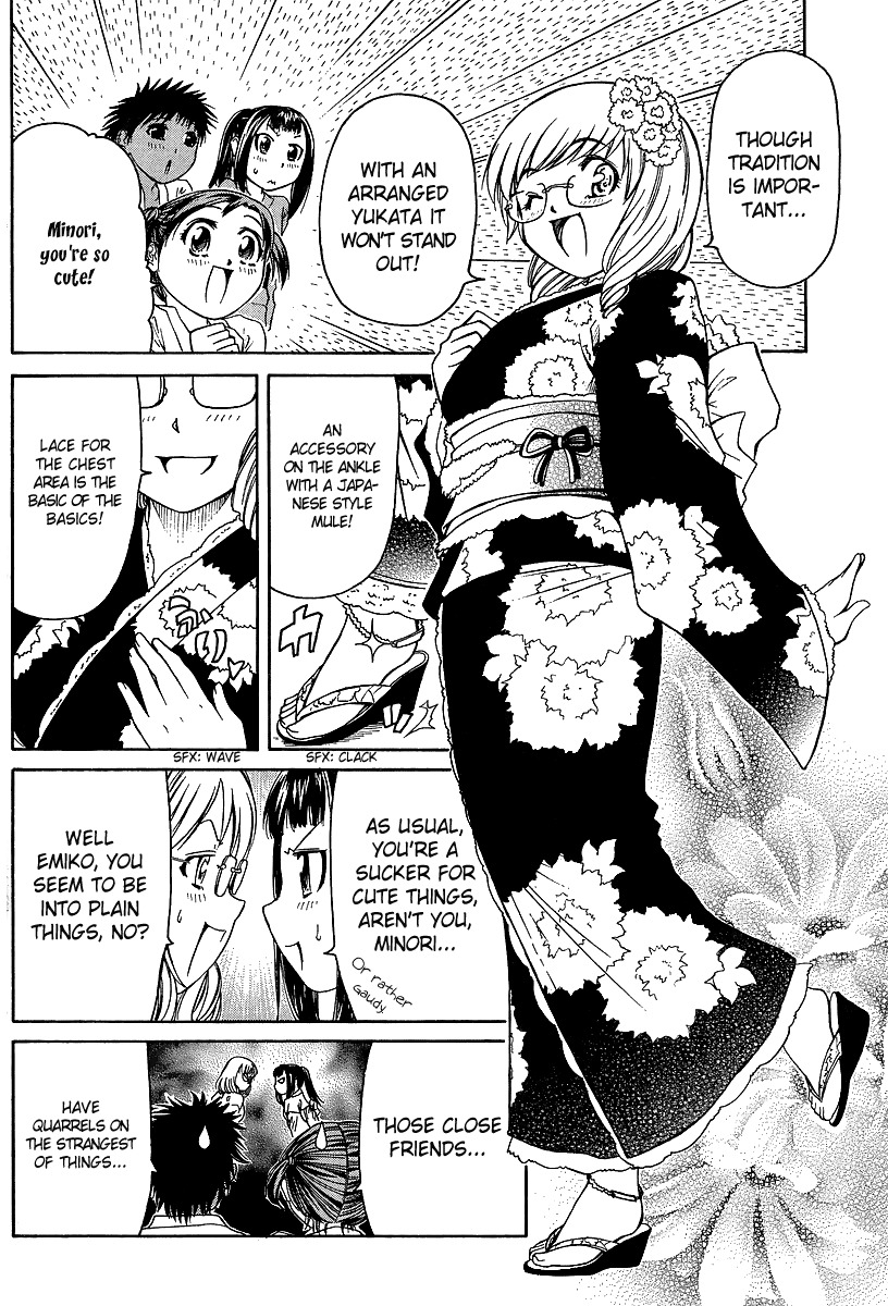 Go! Tenba Cheerleaders Chapter 16 page 13 - Chapter 16