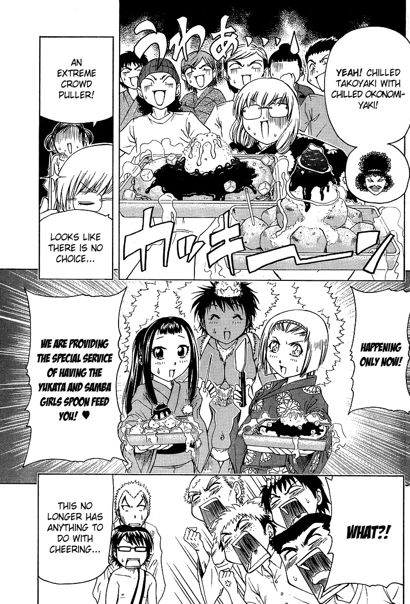Go! Tenba Cheerleaders Chapter 16 page 20 - Chapter 16