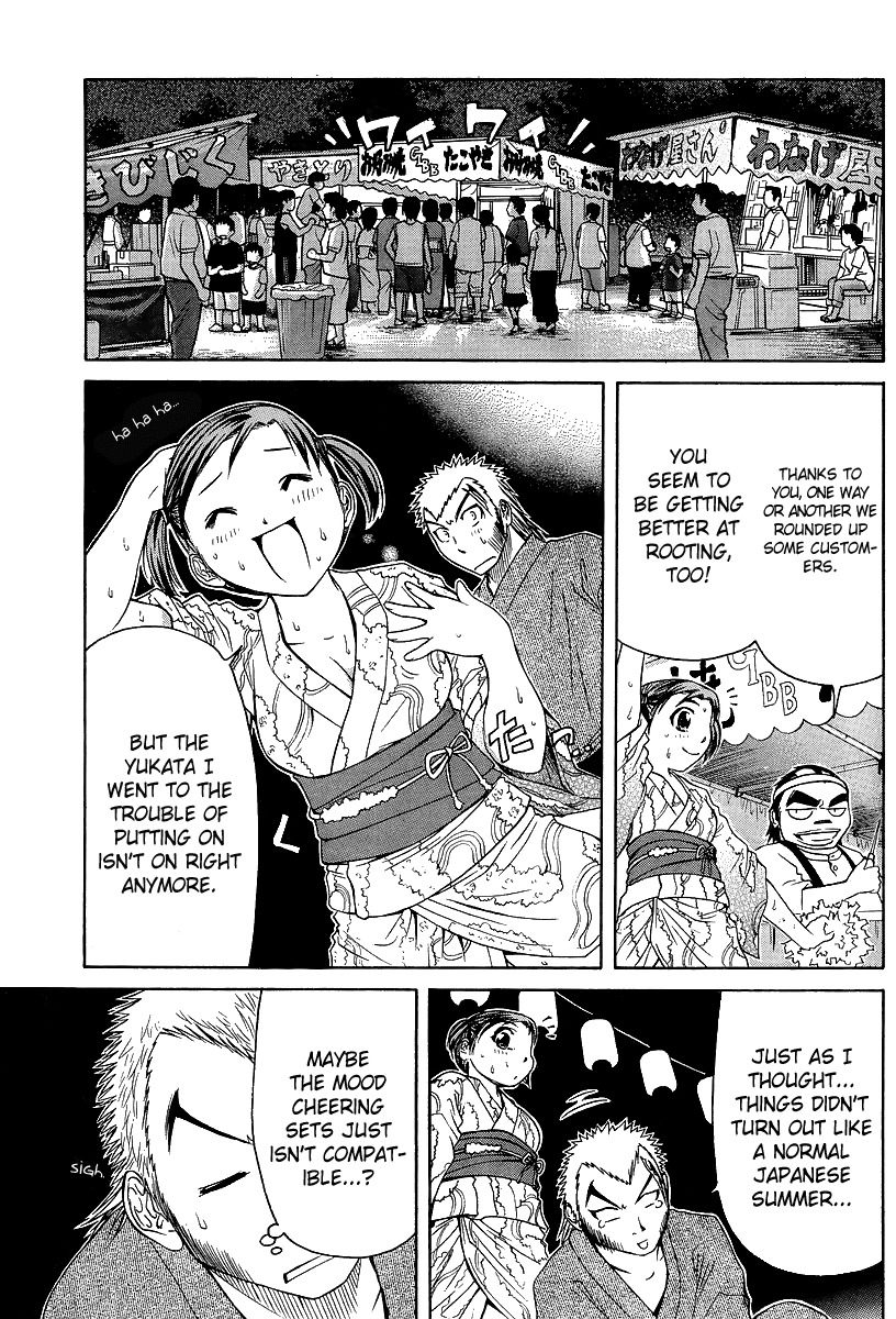 Go! Tenba Cheerleaders Chapter 16 page 22 - Chapter 16