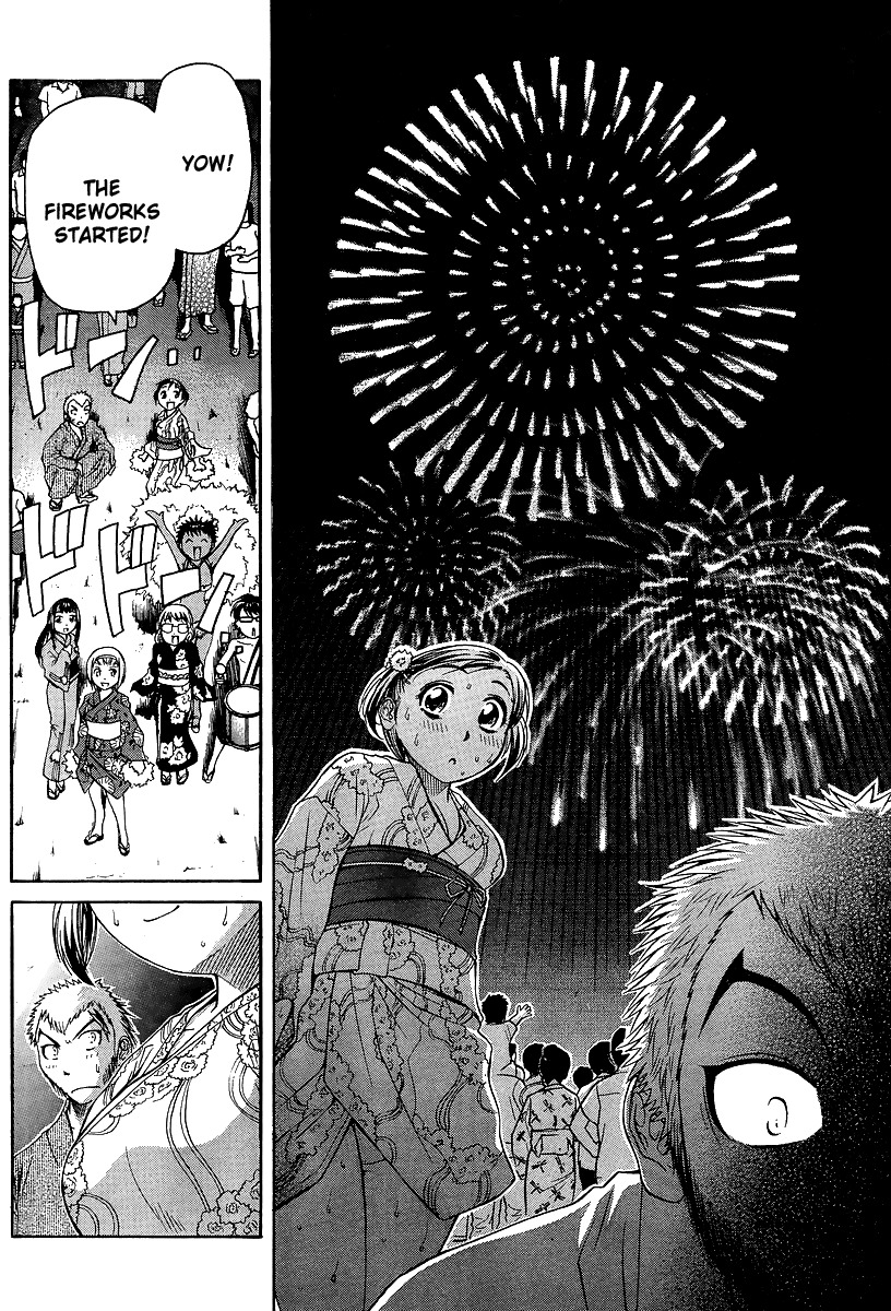 Go! Tenba Cheerleaders Chapter 16 page 23 - Chapter 16