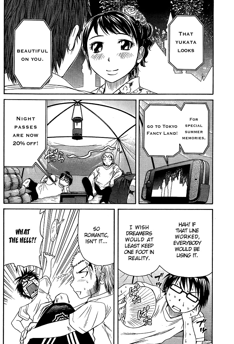 Go! Tenba Cheerleaders Chapter 16 page 3 - Chapter 16