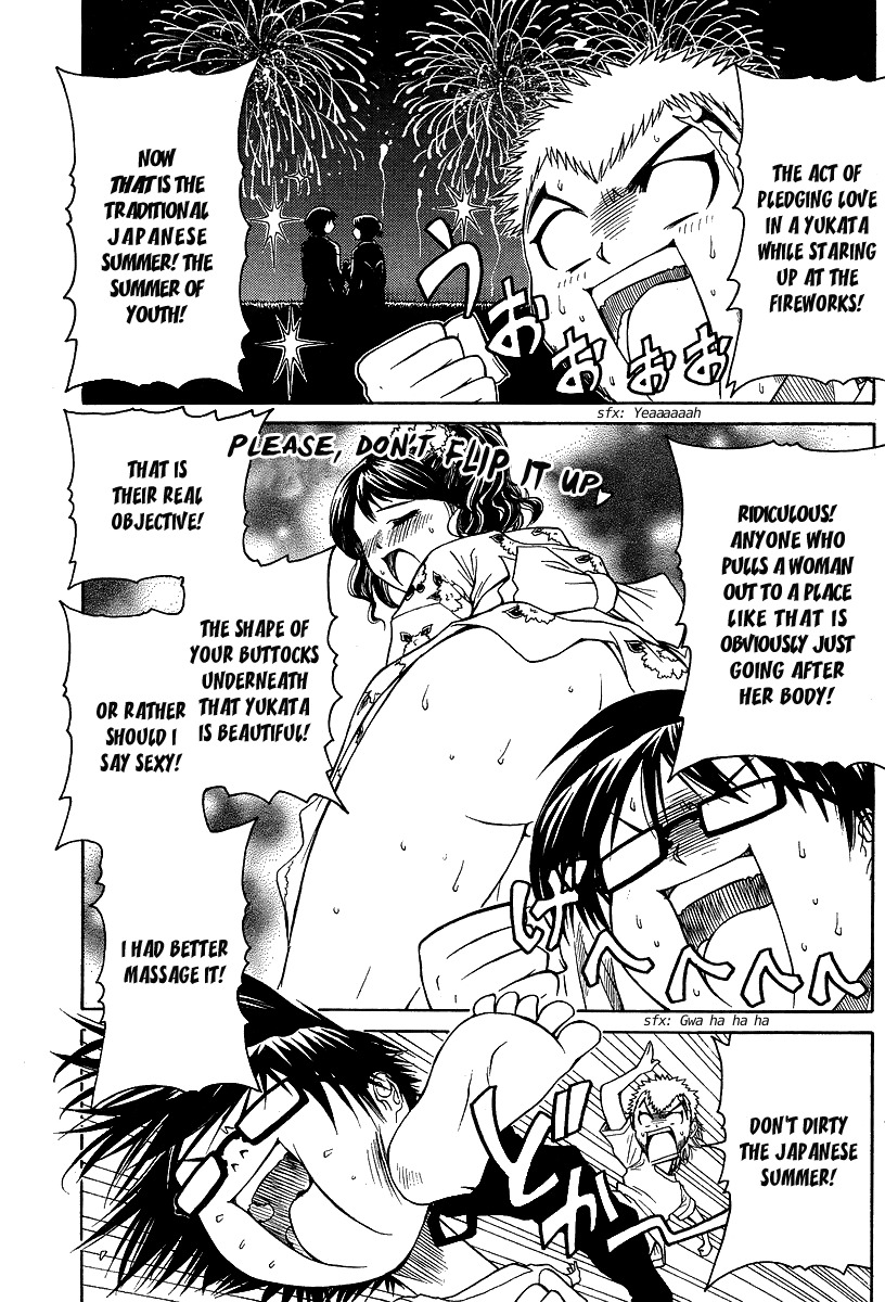 Go! Tenba Cheerleaders Chapter 16 page 4 - Chapter 16
