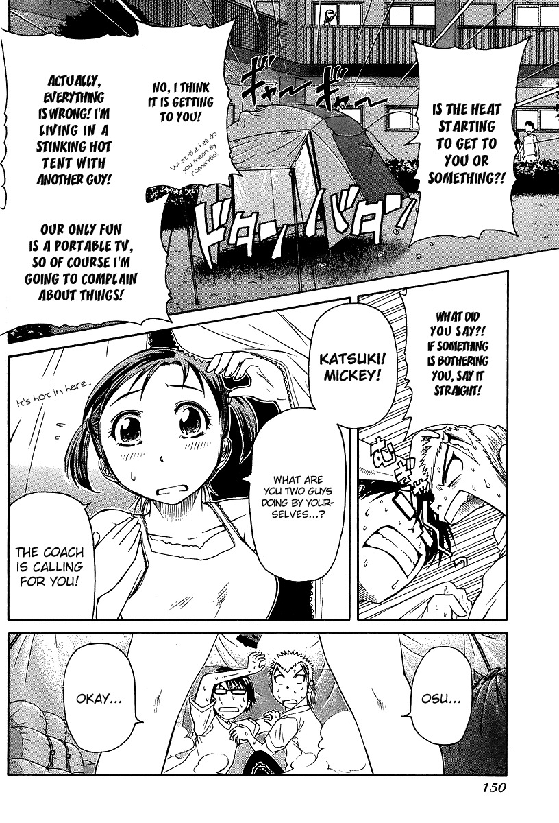 Go! Tenba Cheerleaders Chapter 16 page 5 - Chapter 16