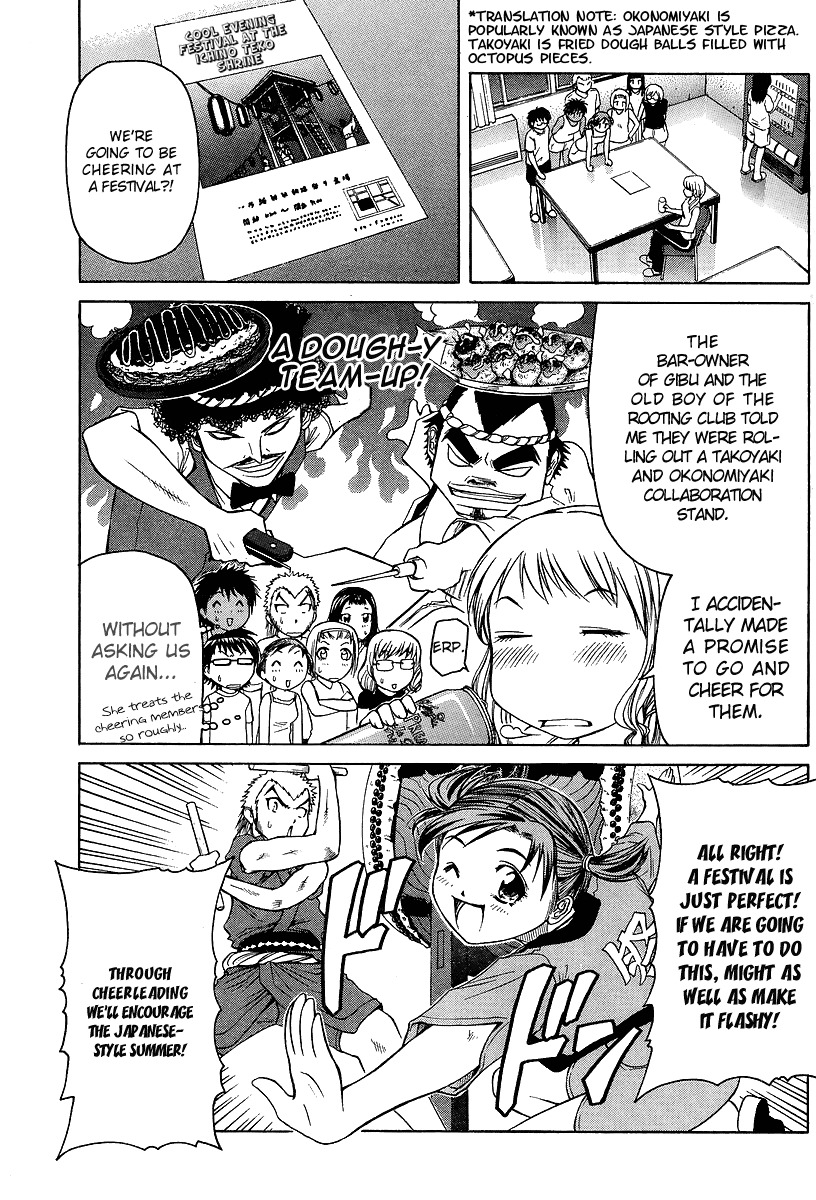 Go! Tenba Cheerleaders Chapter 16 page 6 - Chapter 16