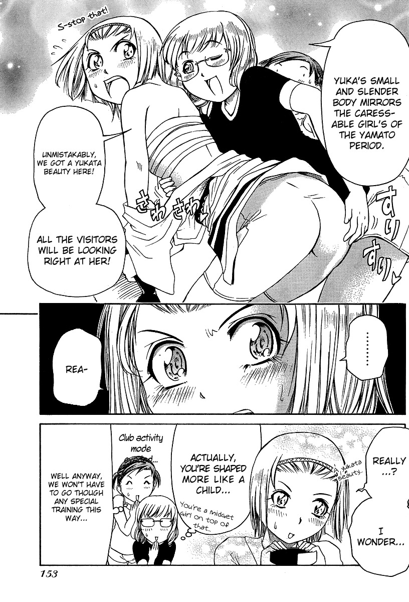 Go! Tenba Cheerleaders Chapter 16 page 8 - Chapter 16
