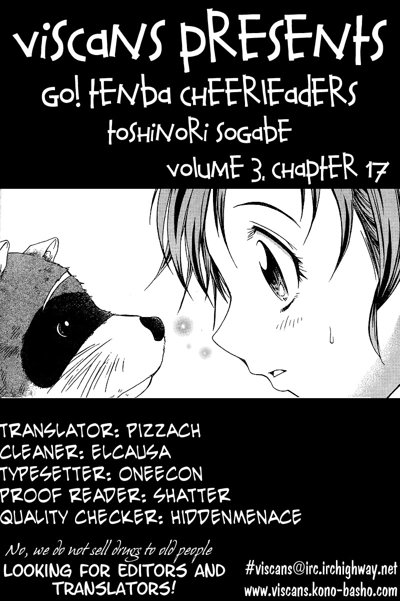 Go! Tenba Cheerleaders Chapter 17 page 1 - Chapter 17