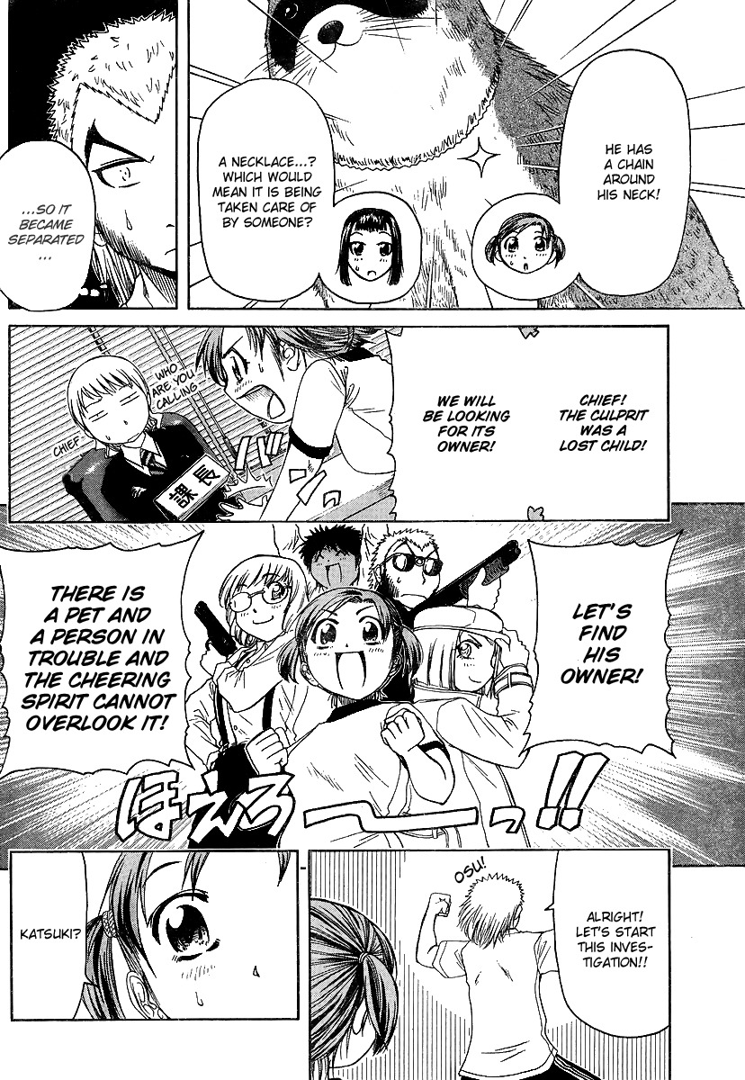 Go! Tenba Cheerleaders Chapter 17 page 13 - Chapter 17