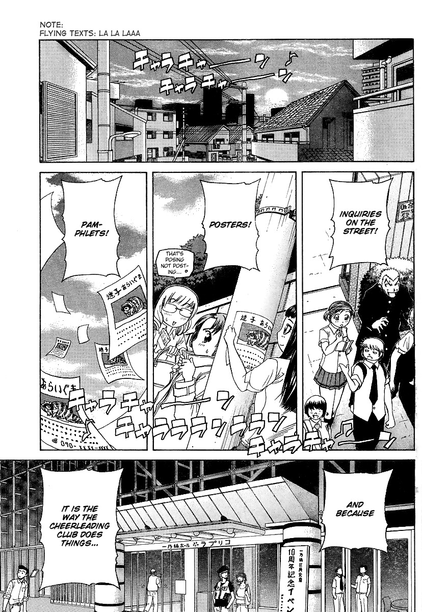 Go! Tenba Cheerleaders Chapter 17 page 14 - Chapter 17