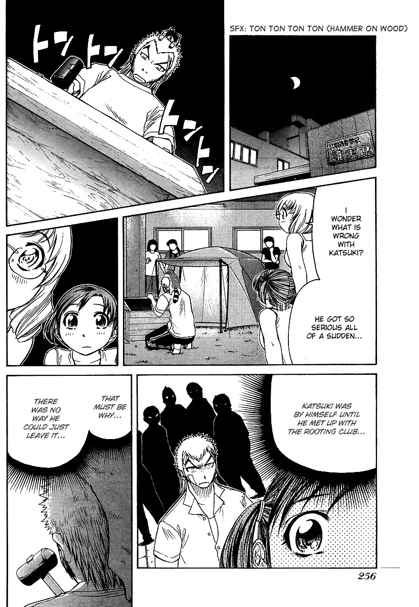 Go! Tenba Cheerleaders Chapter 17 page 23 - Chapter 17