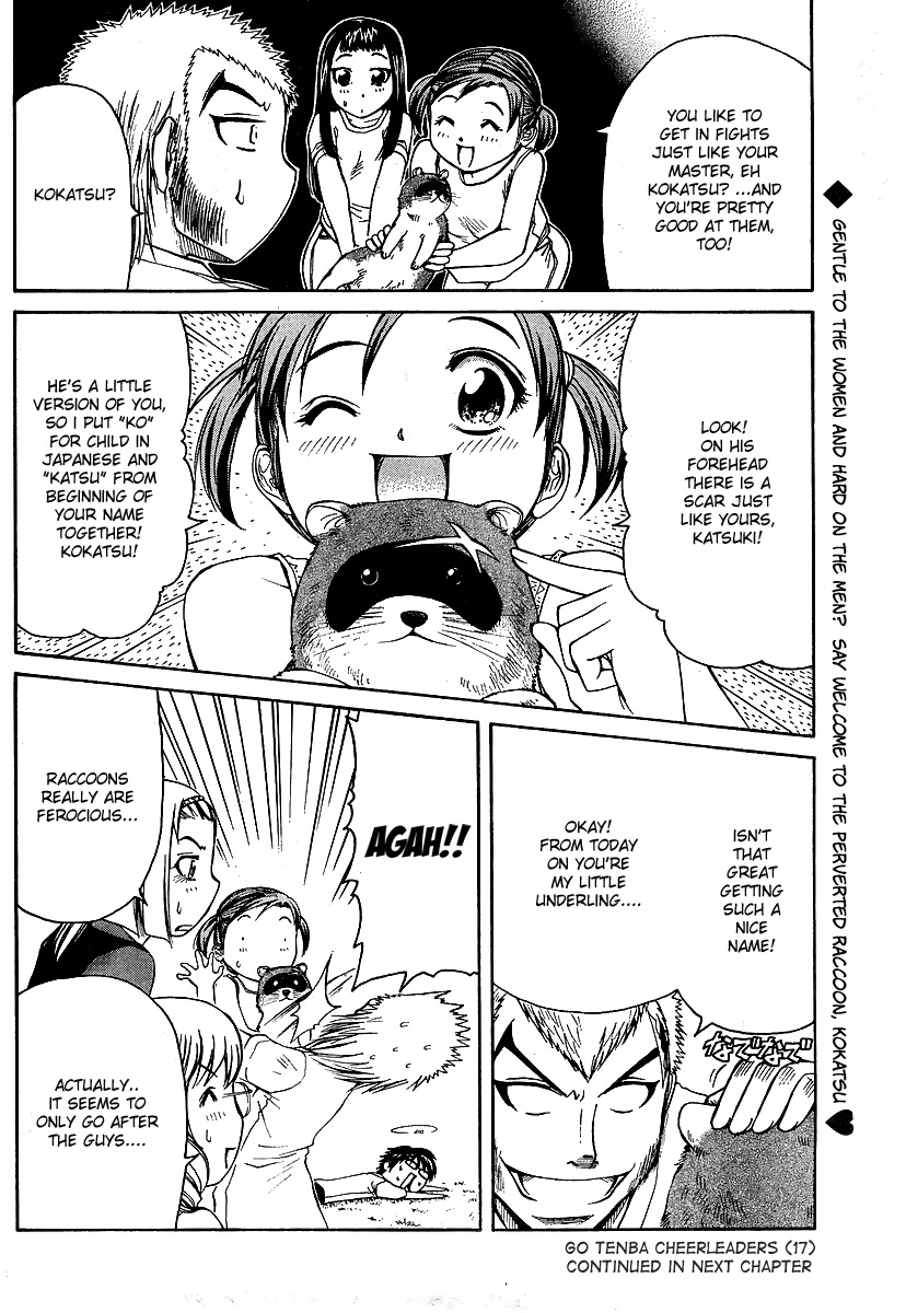 Go! Tenba Cheerleaders Chapter 17 page 25 - Chapter 17