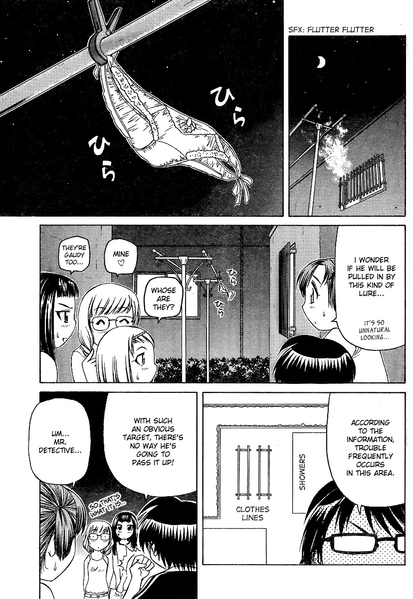 Go! Tenba Cheerleaders Chapter 17 page 6 - Chapter 17