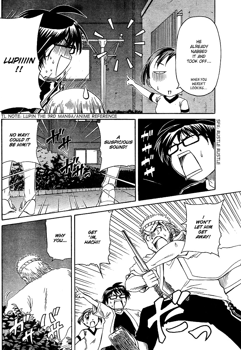 Go! Tenba Cheerleaders Chapter 17 page 7 - Chapter 17